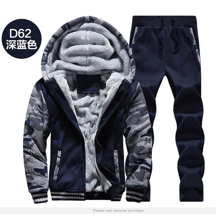 Men's Fleece Lined Camo Tracksuit Set, Slim Fit Thick Warm Winter Sports Outfit, Plus Size up to 4XL