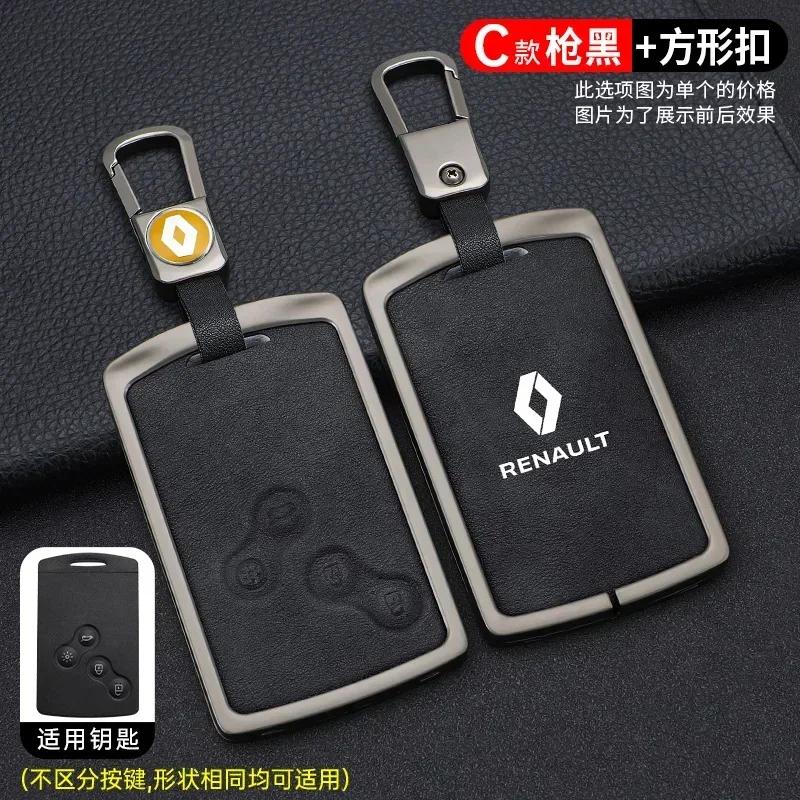 

Внутренние наклейки для Renault Laguna Megane Scenic Clio Captur Fluence Koleos Logan Duster, Чехол-оболочка для умного пульта ДУ автомобиля