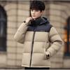 Womens Short Down Jacket 90% Duck Winter Warm Coat Thick Puffer Office Casual Wear
