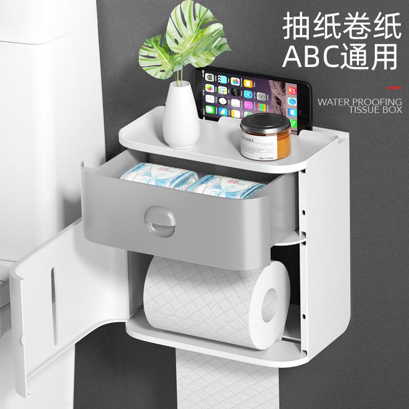 Wall Mounted Plastic Tissue Box Face Towel Storage Box Household Tissue Paper Box Creative Bathroom