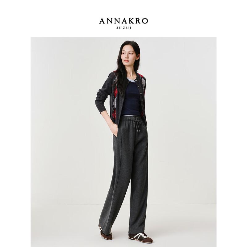 Jiuzi Annakou Women's Relaxed Fit Draped Straight-Leg Trousers