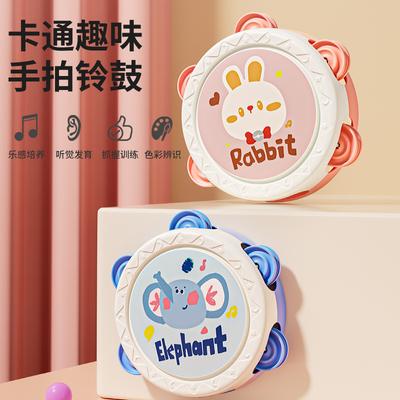 Kinderspielzeug Hand Pat Tempeh Schlaginstrument Baby Glocke Tempeh Puzzle Frühe Bildung Aufklärung Orff Rassel