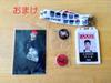 [USED] BIGBANG Light Stick