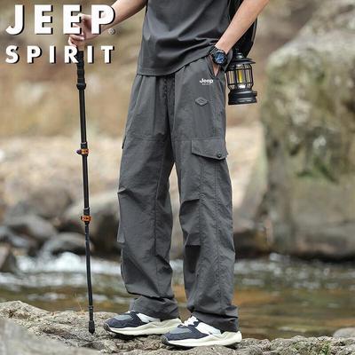 JEEP SPIRIT Men's Straight-Leg Outdoor Workwear Pants