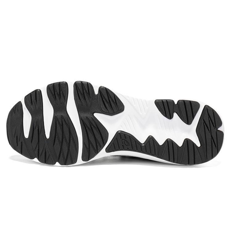 Asics Jolt 4 Breathable And Lightweight Low Top Running Shoes Men's Black White