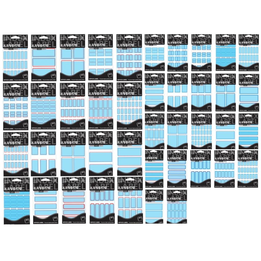 Petit Fancy Koruyucu Film İndeks Etiket Çıkartmaları (Her Birinden 10'ar adet) İndeks Etiketi / Kategori Etiketi / Ofis Etiketi / Etiket Çıkartmaları / İşaretleme Araçları - 42 Seçenek