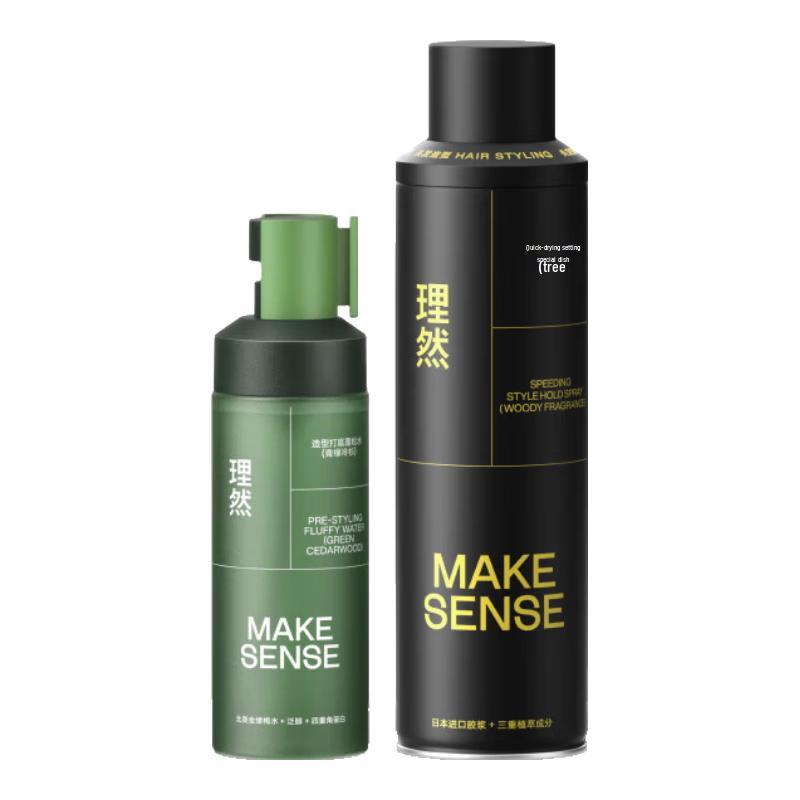 Liran Men's Hair Volumizing & Styling Spray