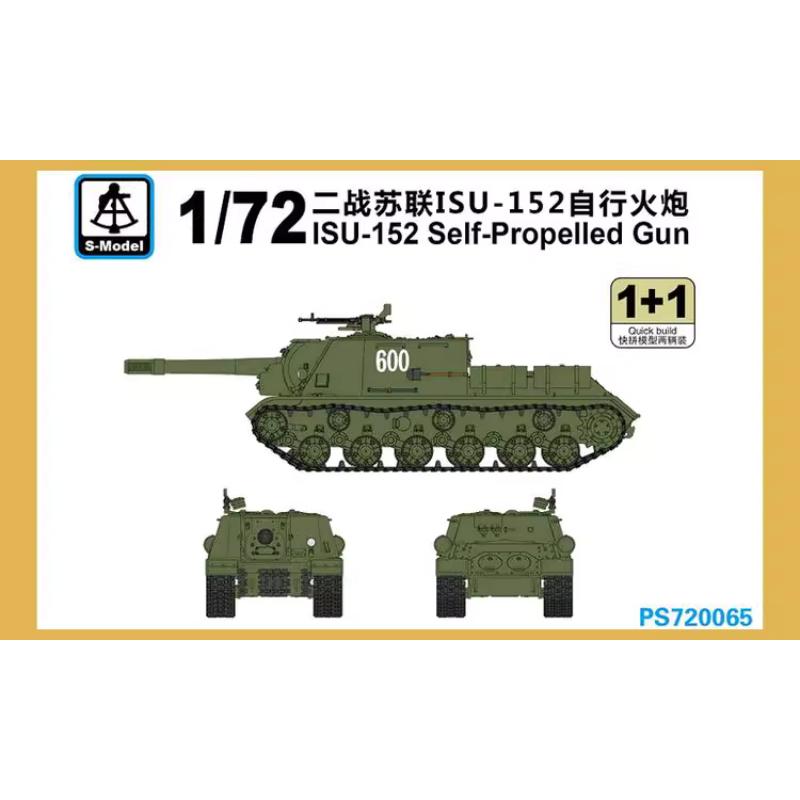 

PS720065 1/72 Советская САУ ИСУ-152 пластиковая сборная модель