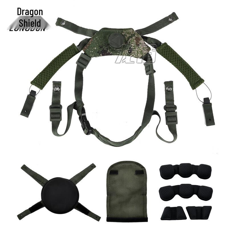 Long Dun Tactical Helmet & Accessories