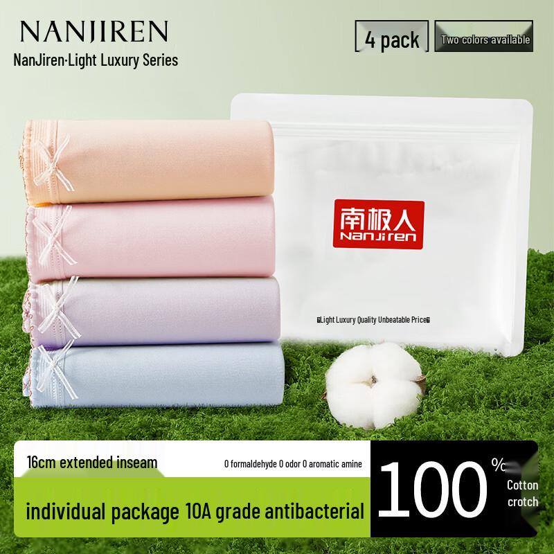 Nanjiren Women s 100% Cotton Antibacterial Mid-Rise Briefs (4-Pack) M