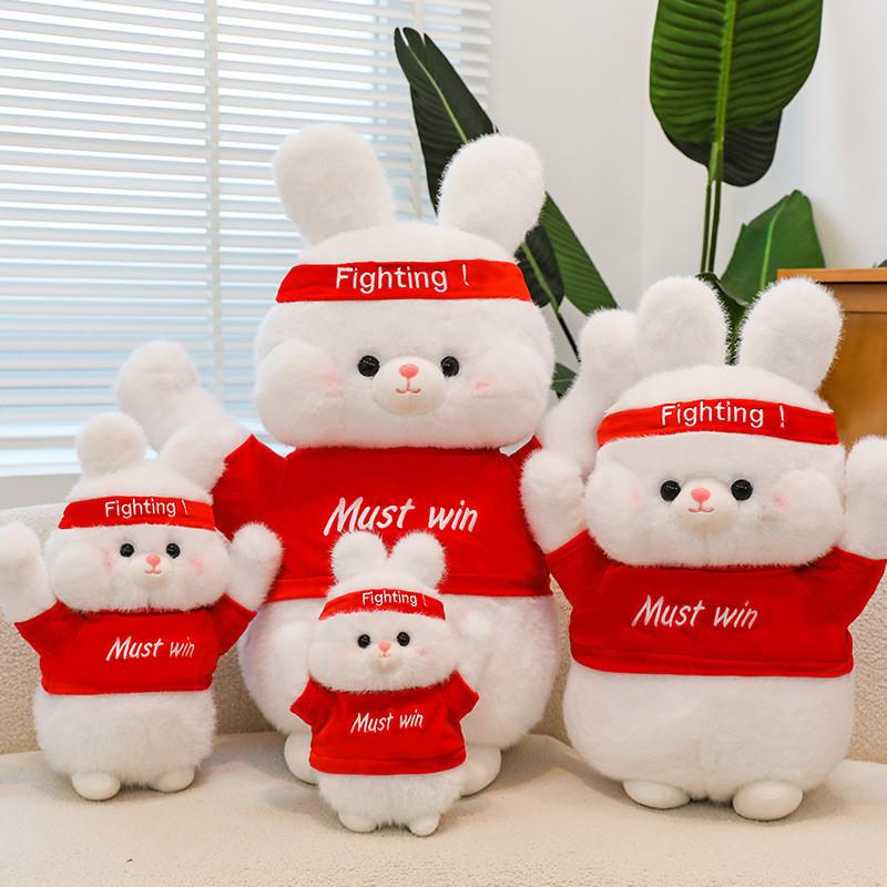 Kjempende And Kanin Bjørn Plysjleketøy Tegneserie Utstoppet Dukke Dekorasjon Gave Barn