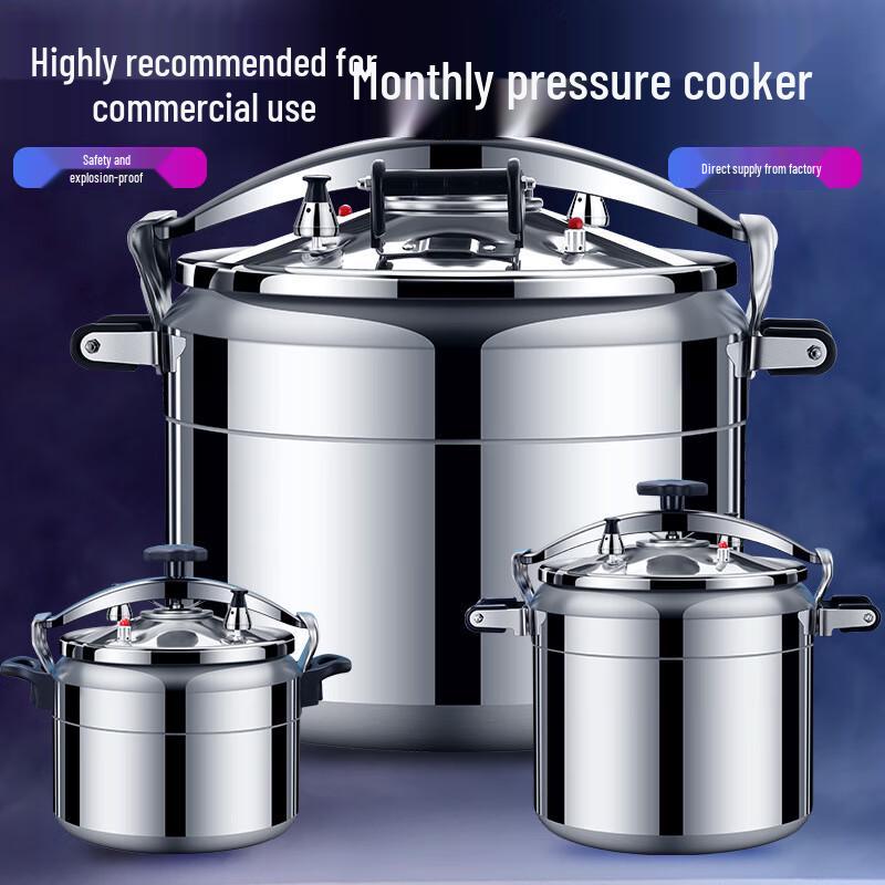 Danzhiyuan Large Capacity Explosion-Proof Pressure Cooker