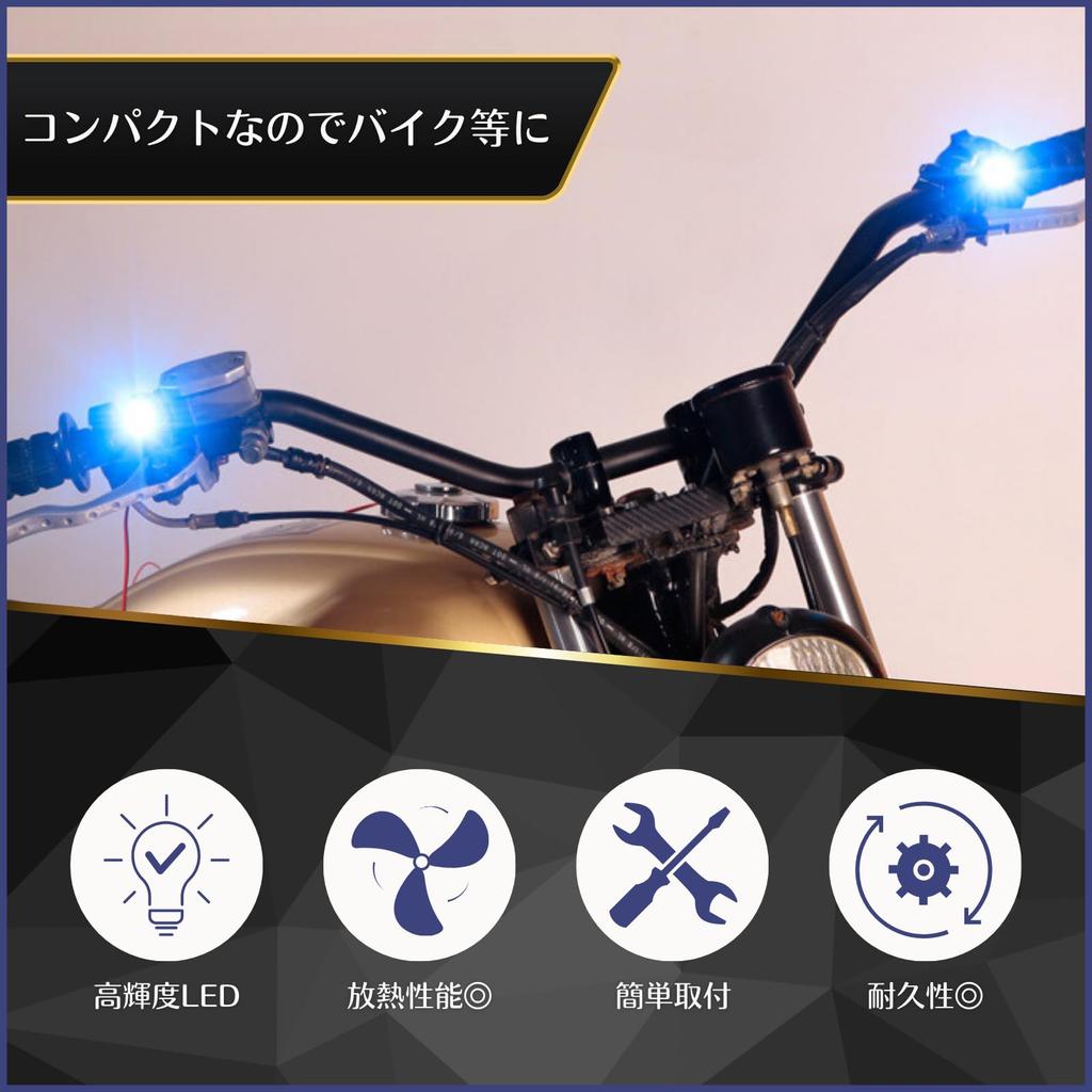 Calm Wish LED Strobe Light Compact Flash Colorful Flashing Motorbike Car Trailer Flashing Lamp Green Green Universal