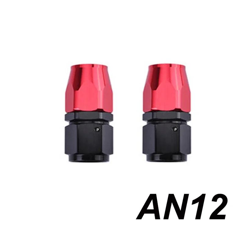 2X Universal 4AN 6AN 8AN 10AN 12AN Straight 0 45 90 180 Degree Swivel Hose End Fittings Adapter For CPE Oil Fuel Gas Hose Line