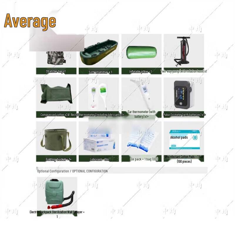 Emergency Heatstroke Cooling Soft Stretcher