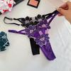 Transparent Flower Embroidery Thin Belt Korean Underwear T Back Thongs Women Panties String Briefs