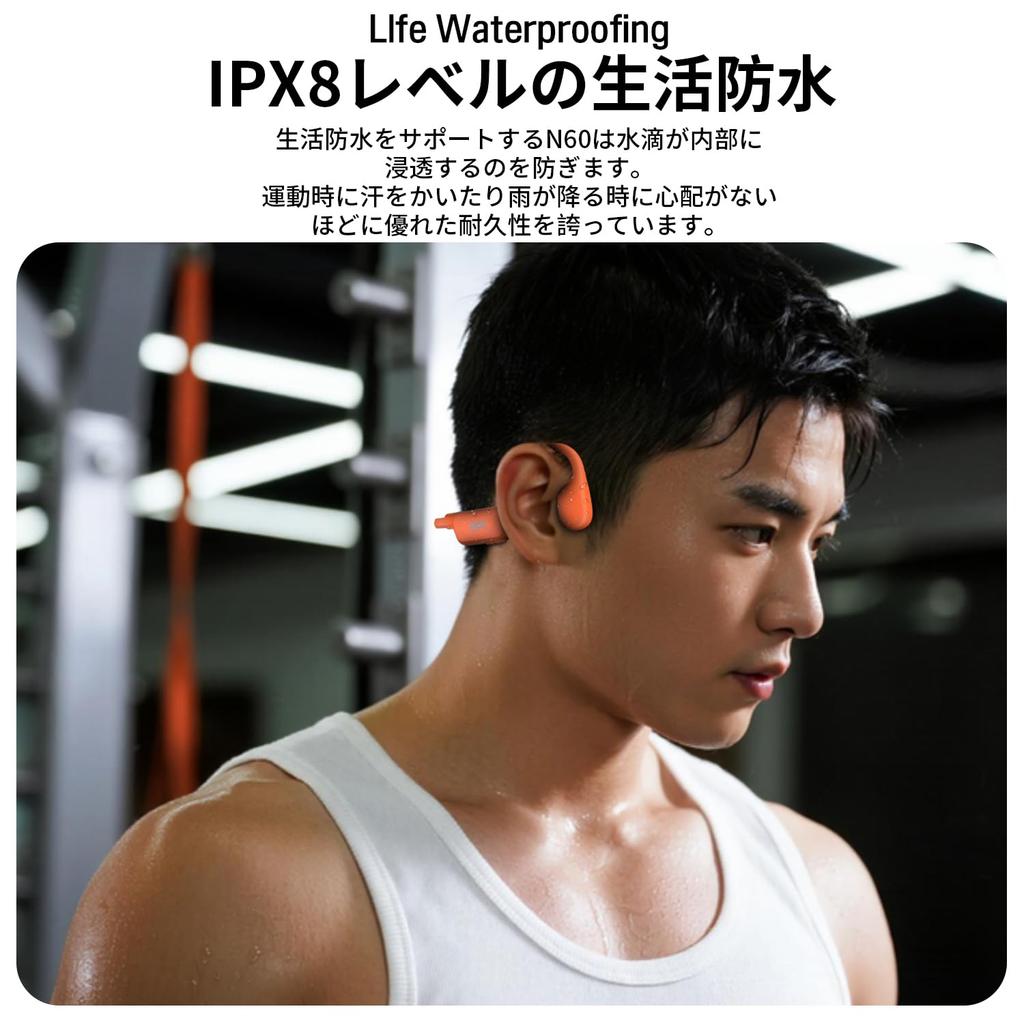 Perfect wireless earphones for outdoor activities and Waterproof and sweatproof bone conduction Japan clear Bluetooth earphones for and the gym