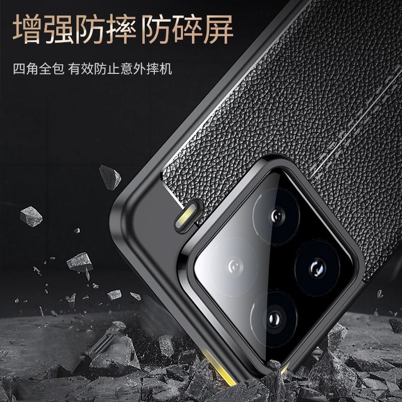 For Xiaomi 15 Case Cover Xiaomi Mi 15 Capas Luxury Shockproof Phone Bumper Back TPU Soft Leather For Fundas Xiaomi 15 Xiaomi15