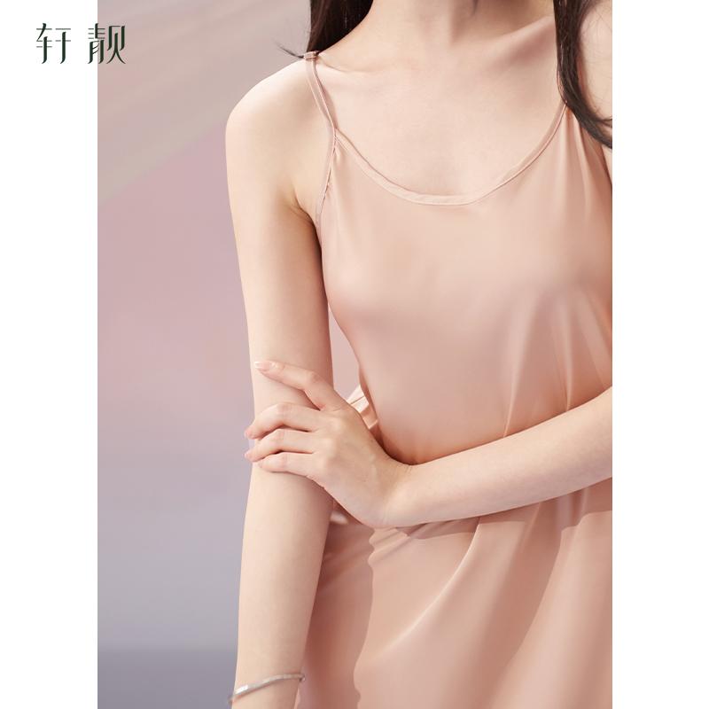 Xuan Liang Camisole Nightgown for Women in Summer
