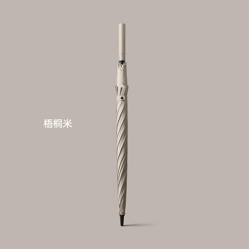 8-Bone Automatic Umbrella Golf Umbrella Men's Straight Umbrella Plus Umbrella Umbrella