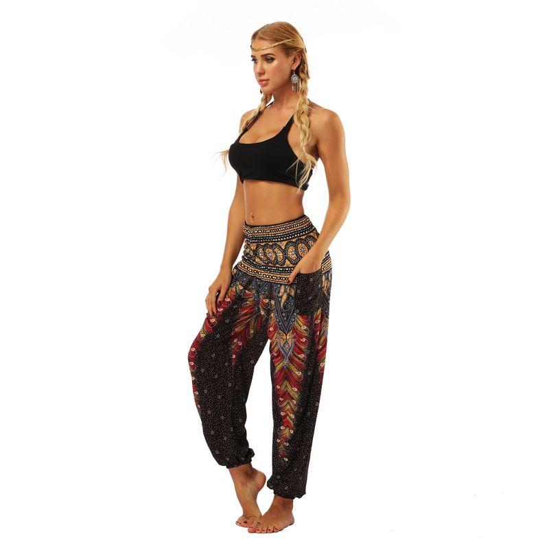 

Printed High Waist Pocket Loose Yoga Pants Print High Waist Loose Yoga Pants Black One Size