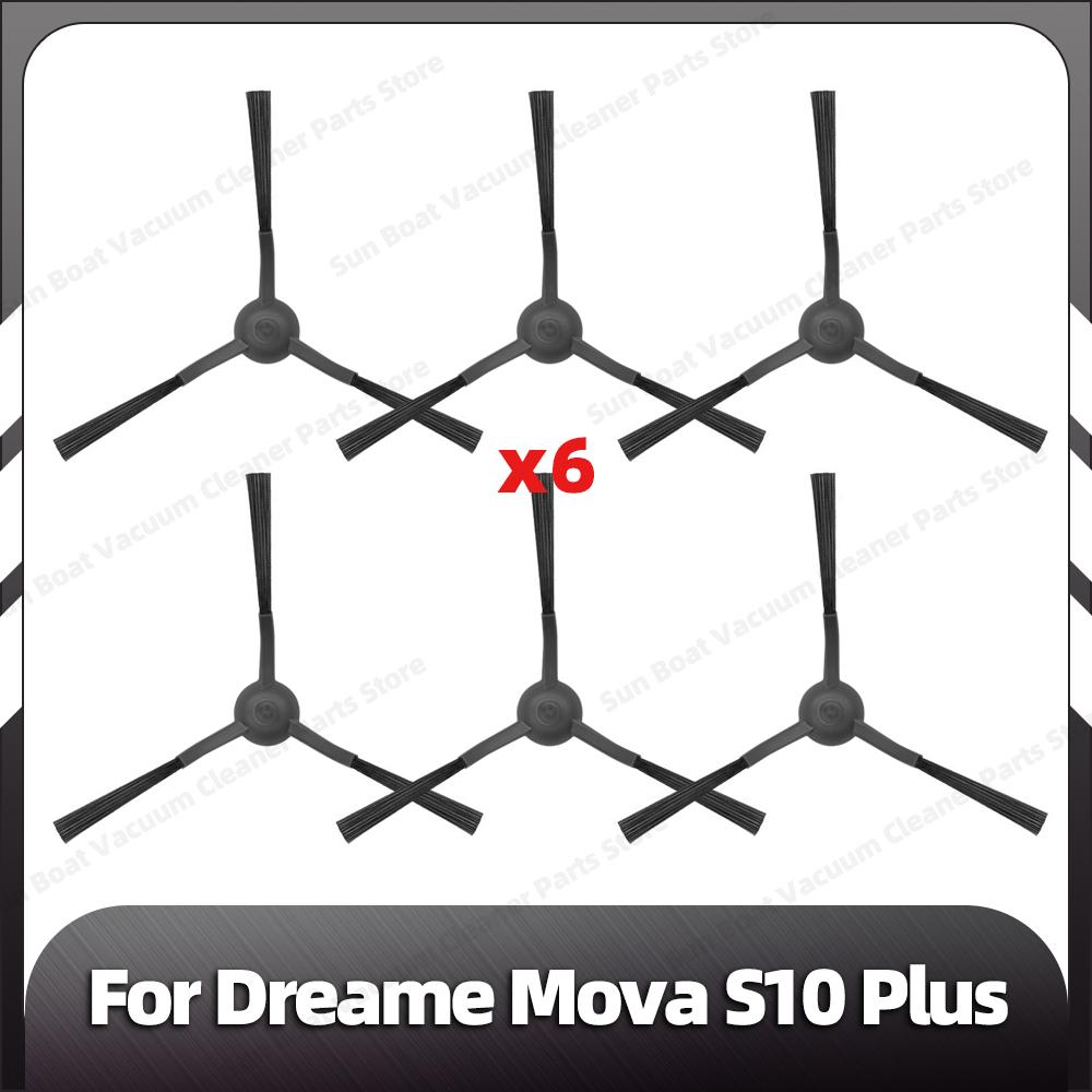 

Совместимость с Dreame Mova S10 Plus: сменная основная боковая щетка, фильтр HEPA, пылесборник, запасные части, аксессуары