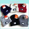 Knit Hat For Men With Embroidered Letters Warm Windproof Street Style Fall Accessory