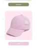 Children's Fashionable Cotton Mesh Sun Hat - Breathable, Versatile, Candy Color Baseball Cap