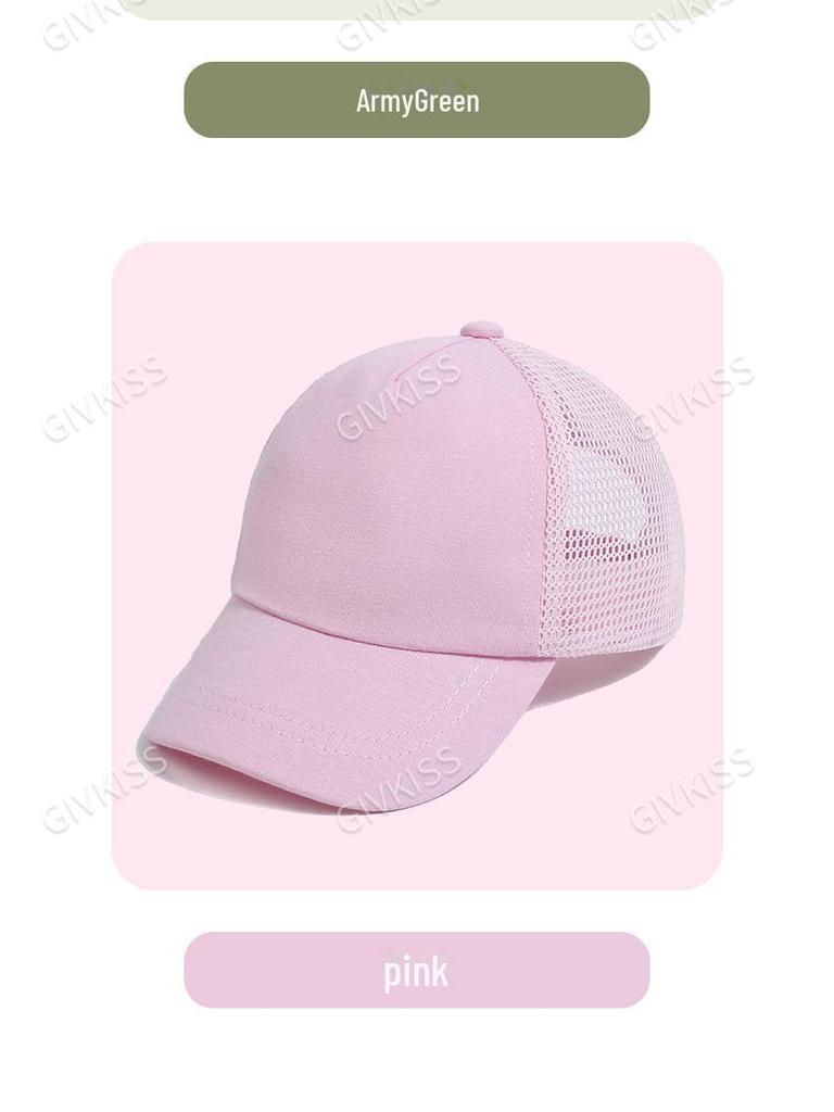 Children's Fashionable Cotton Mesh Sun Hat - Breathable, Versatile, Candy Color Baseball Cap