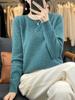 Women's Round Neck Solid Jacquard Wool Pullover Sweater - Autumn/Winter Casual Knitted Top