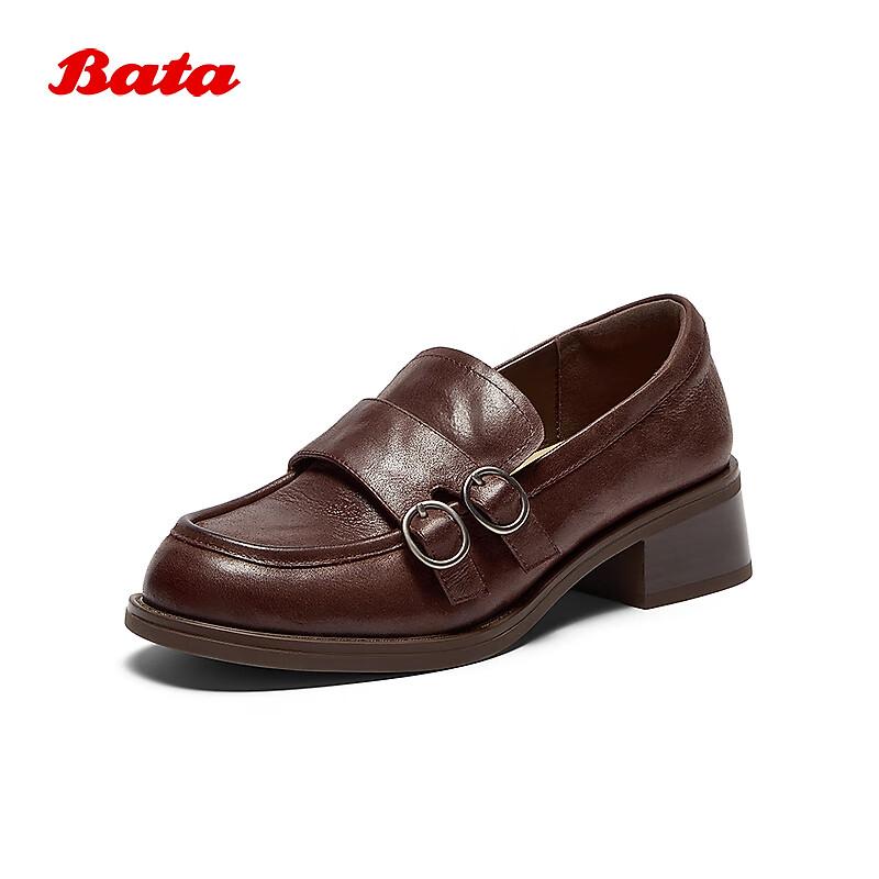 Bata Le Women's Loafers Cowhide Commuter Chunky Heel Shoes