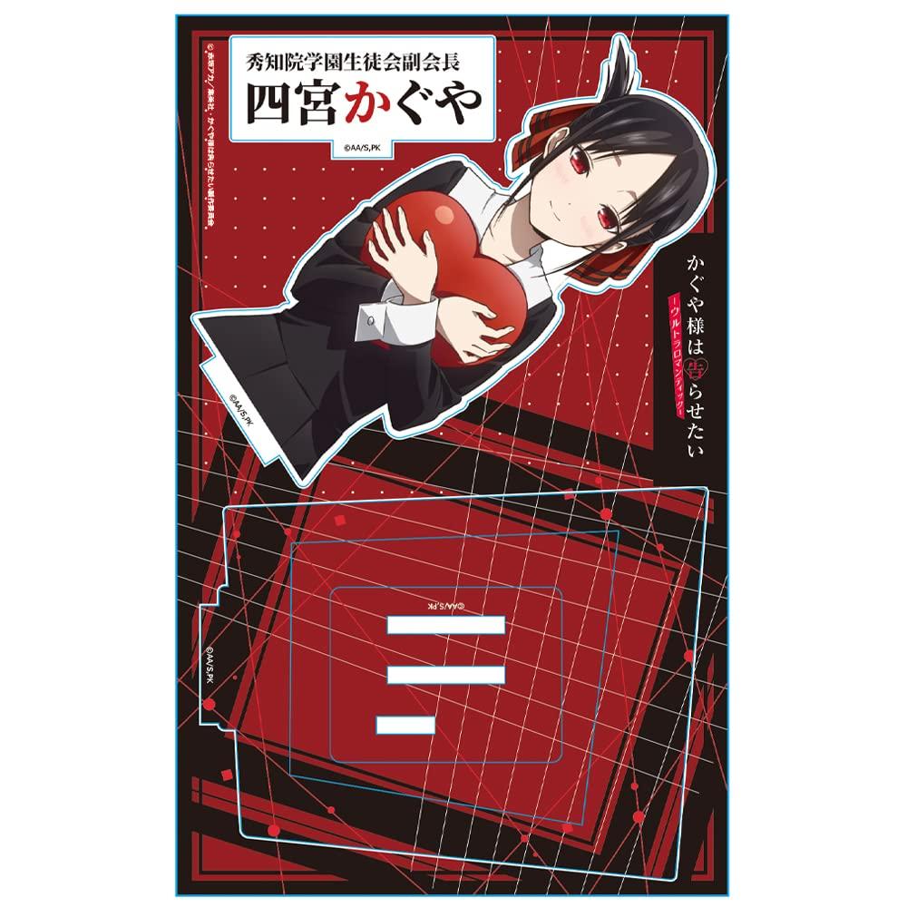 Anime TV "Kaguya-sama: Love is War -Ultra Romântico-" Suporte de Personagem de Acrílico A [Kaguya Shinomiya]