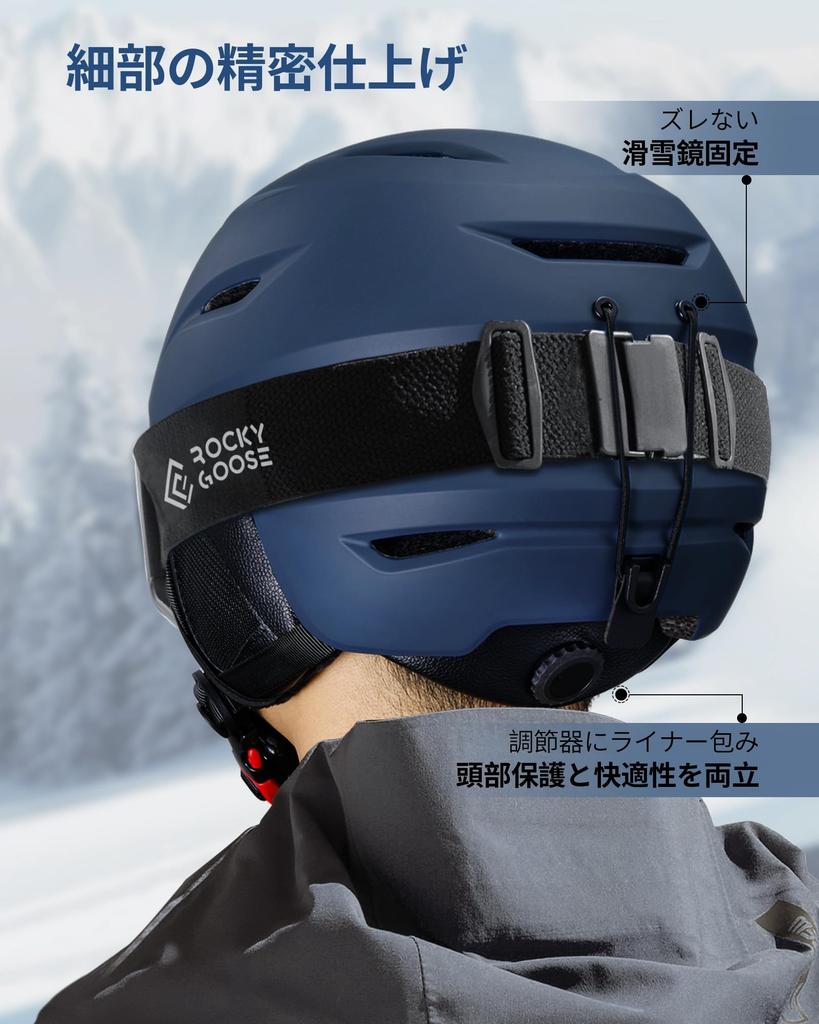 CE Marked Ski Snowboard Asian and Includes 2 Glasses Size L Navy Blue Ultra-Lightweight Helmet, Helmet, Fit, Men's, Kids, Adults, Parents,
