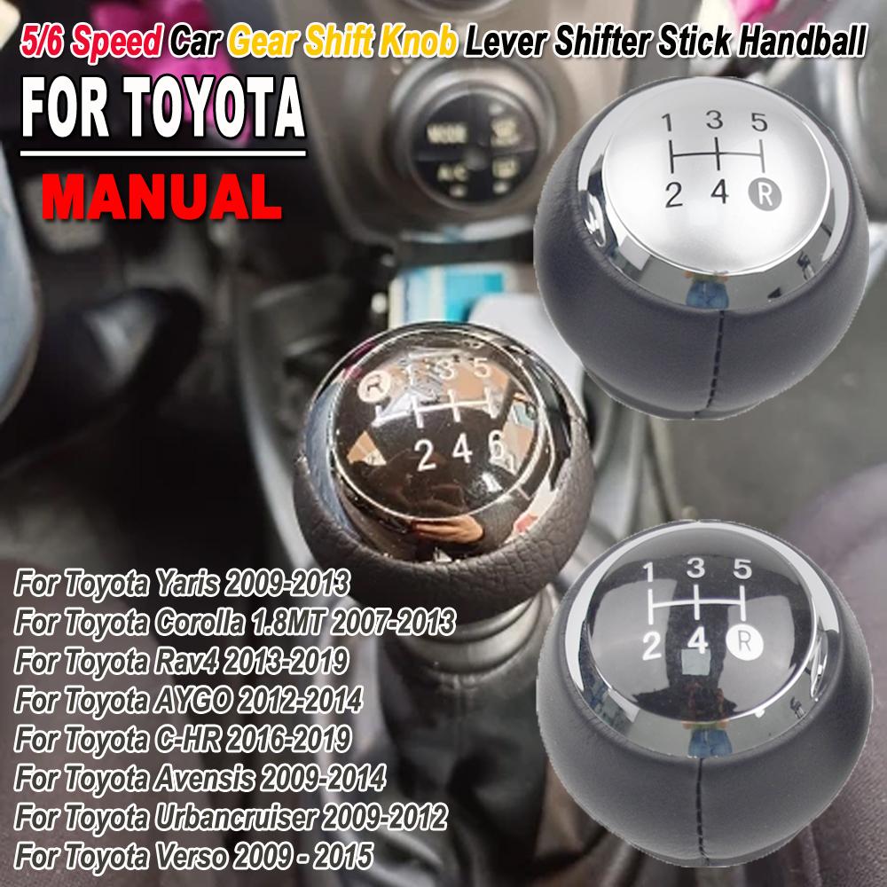 Car Accessories For Toyota Corolla Verso Auris Yaris RAV4 2007-2013 Car 5/6 Speed Lever Gear Stick Shift Knob Head