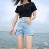 Cowboy Shorts for Women Summer High Waisted A-line Slit Zipper Trendy Outerwear Wide Leg Shorts