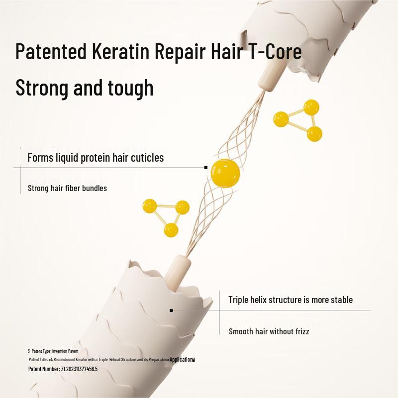 Ruoye Strengthening & Repair Leave-in Hair Protein Spray 100ml