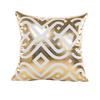 New Summer Hot Stamping Pillowcase Soft and Comfortable Sofa Decoration Home Fashion Pillowcase