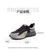 Red Dragonfly Men's Leather Casual Sneakers - Autumn 2025, Soft & Thick Sole, Trendy & Versatile