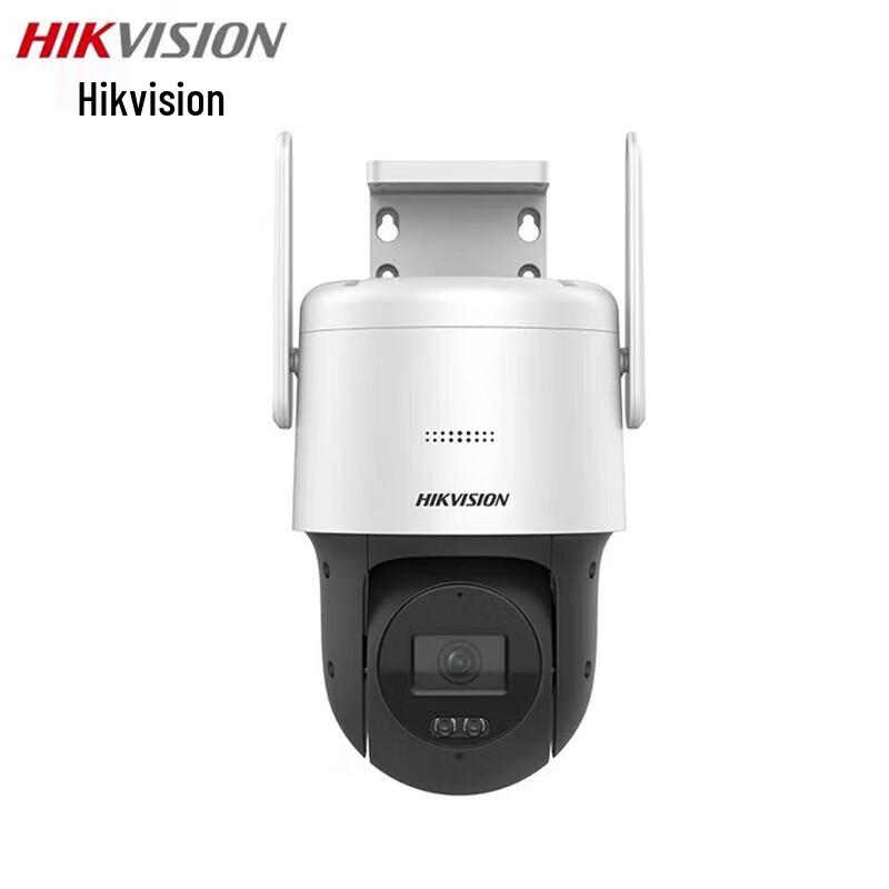 

Hikvision 4G PTZ Dome Security Camera