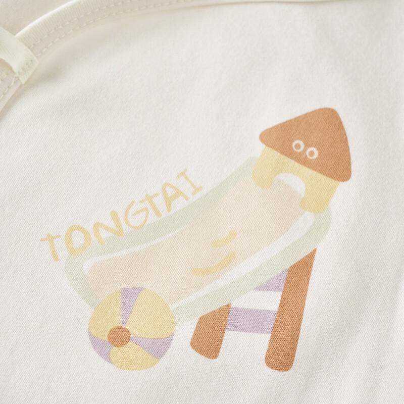 TONGTAI Newborn Pure Cotton Kimono Bodysuit
