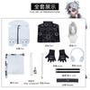 Fifth Personality Prisoner Cos Suit Linkage Prisoner Luca Balsa Cosplay Game Animation Costume