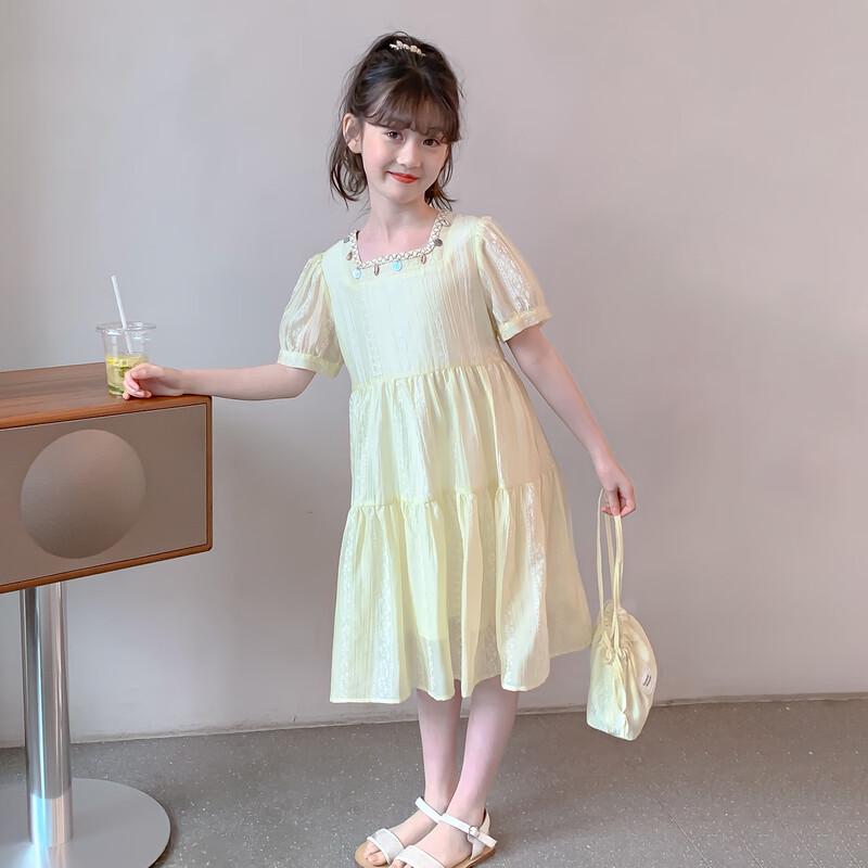 Girls' Summer Sleeveless Maxi Dress