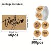 [Small Business Sticker Labels] Thank You Cards & Stickers Set | 50 Business Cards, 500 Support Sticker Labels, Kraft Brown