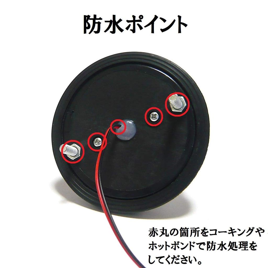 Customize Truck Side Marker 16 Set of Available In Blue and Pink Lamps, LEDs, 24V, Universal, 10, Blue, Yellow, & Red, Yellow, Red, White, Green,