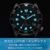 CITIZEN Promaster EO2023-00A Eco-Drive 200m Duiker Roségoud Horloge