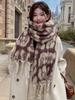 Women Winter Knit Scarf Headscarf Lady Retro Leopard Print Tassel Scarve Foulard Soft Thick Wrap Shawl Casual Fashion Korean New