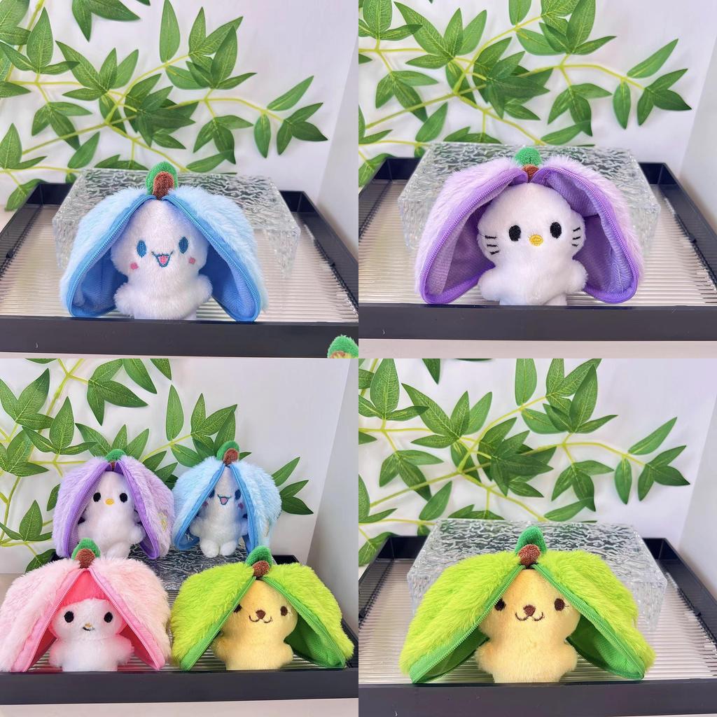 Cute Plush Animal Keychain Plush Toys Squirrel Dinosaur Fruit Series Adorable Collectible 14cm Height In Purple Blue Green Pink