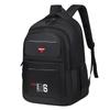 Backpack Unisex Oxford Big Capacity Laptop Design For Travel Commuters School
