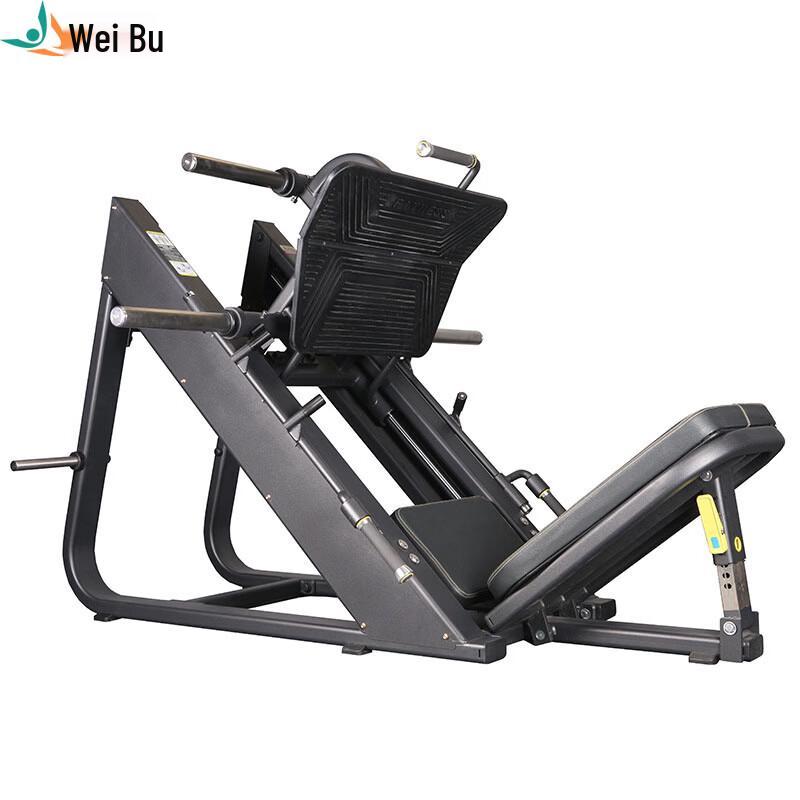 Weibu EM1033 Commercial 45-Degree Leg Press Machine