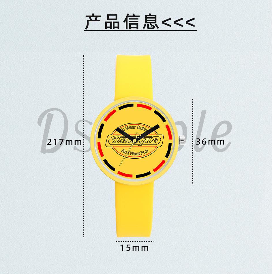 Wind Personality Creative Trend Women'S Student Watch Quartz Watch Simple
